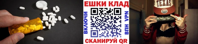 Экстази Philipp Plein  Купить где  Корсаков 