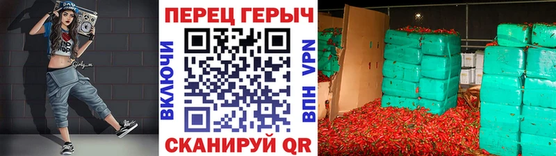 ГЕРОИН Афган Корсаков