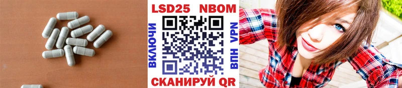 ЛСД экстази ecstasy  Купить где  Корсаков 